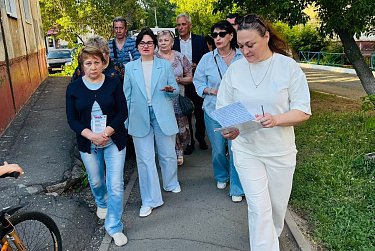 Работаем вместе!